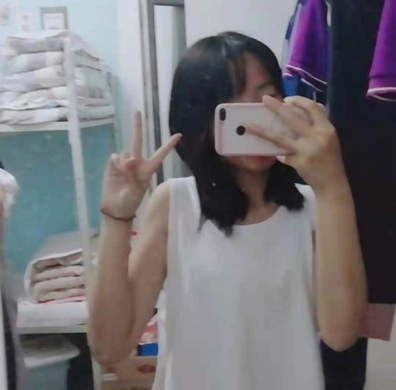 满佳茹的第一张照片--菏泽相亲服务中心
