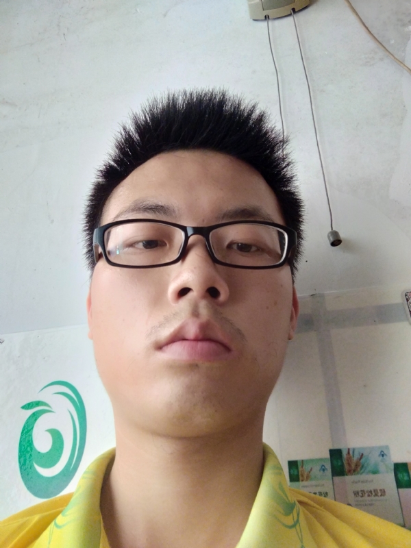 舒荷的第二张照片--菏泽相亲服务中心