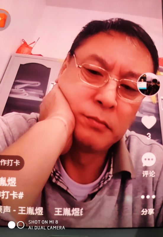 davidxy669988的第二张照片--菏泽相亲服务中心