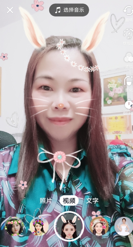 和幸福有约的第一张照片--菏泽相亲服务中心