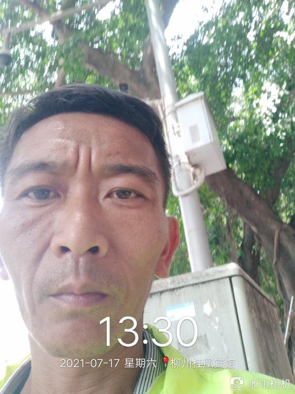 阿强的第一张照片--菏泽相亲服务中心