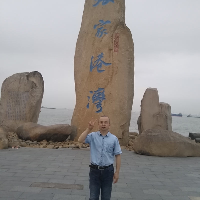 zjz的第三张照片--菏泽相亲服务中心