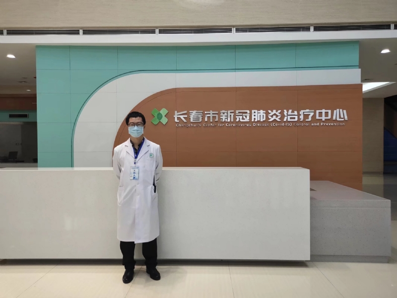 问道的第二张照片--菏泽相亲服务中心