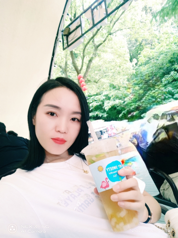 鱼鱼的第一张照片--菏泽相亲服务中心