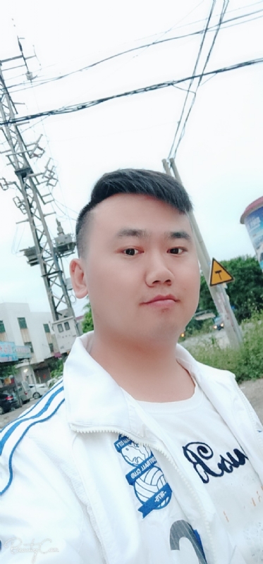 一支梅的第一张照片--菏泽相亲服务中心