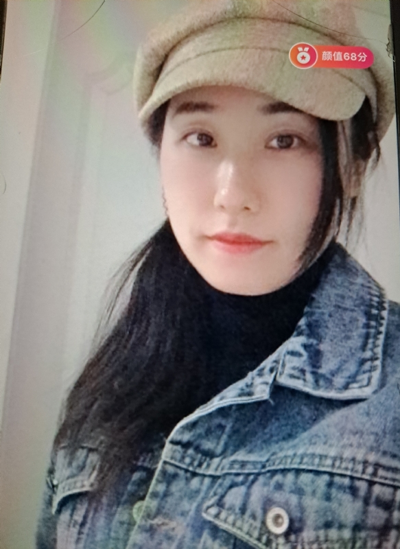 嫣然一笑的第二张照片--菏泽相亲服务中心