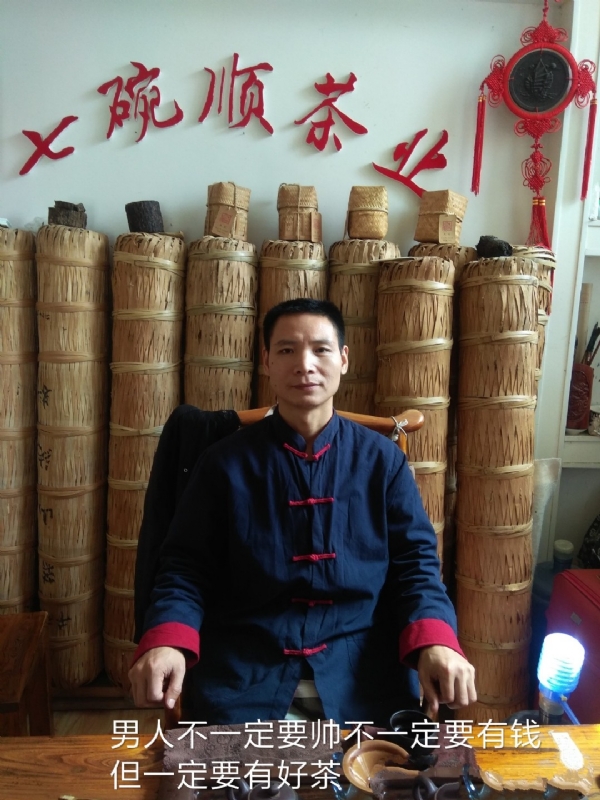 周哥的第一张照片--菏泽相亲服务中心