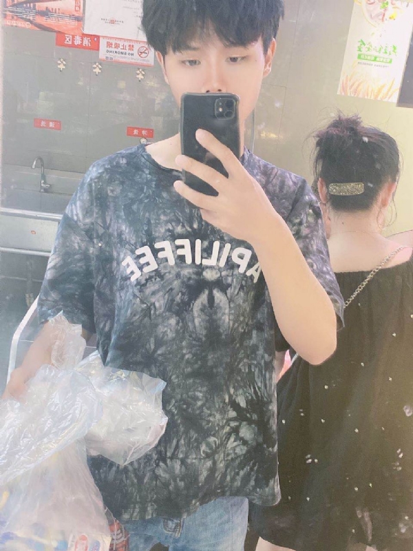 上心的第一张照片--菏泽相亲服务中心