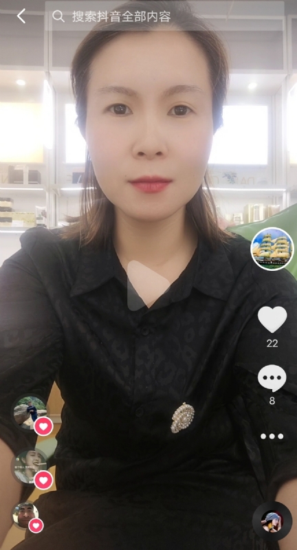 往事随风的第二张照片--菏泽相亲服务中心