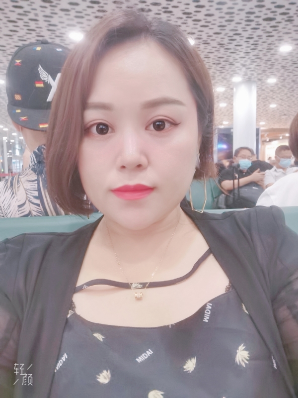 xiaoxiao的第一张照片--菏泽相亲服务中心