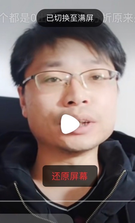 铜陵男86的第一张照片--菏泽相亲服务中心