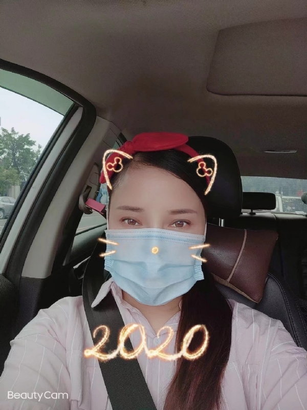 水瓶座的第一张照片--菏泽相亲服务中心