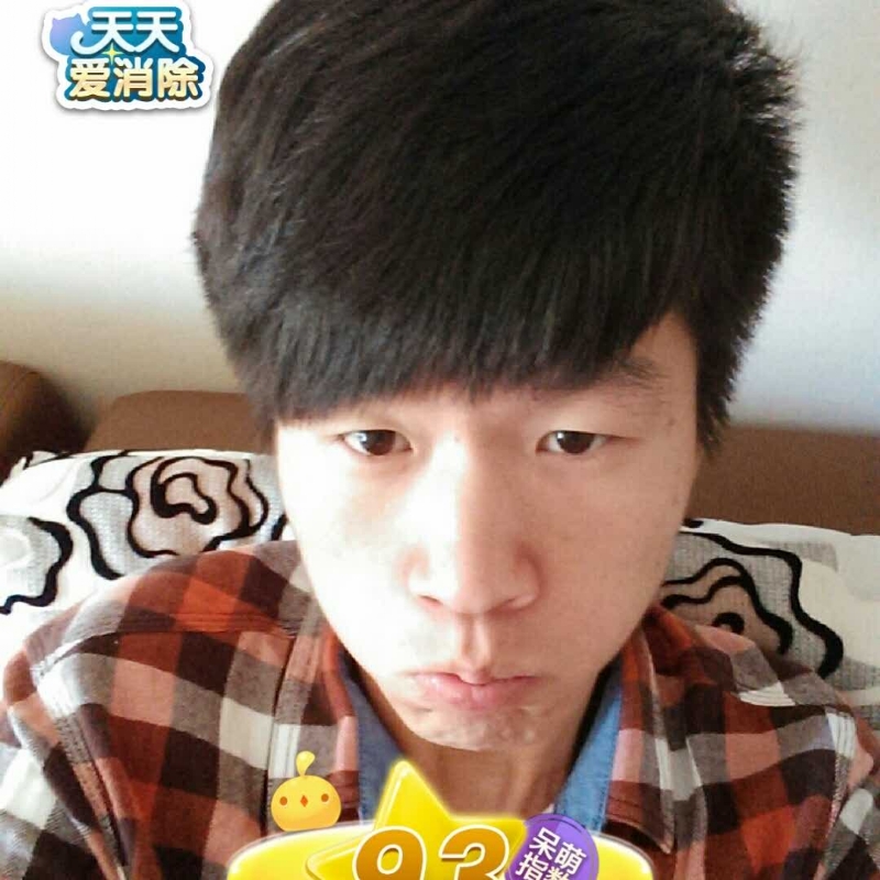 刘丰的第三张照片--菏泽相亲服务中心