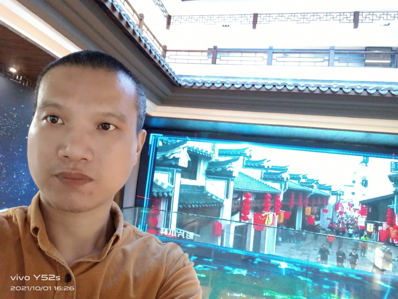 云中漫步的第一张照片--菏泽相亲服务中心