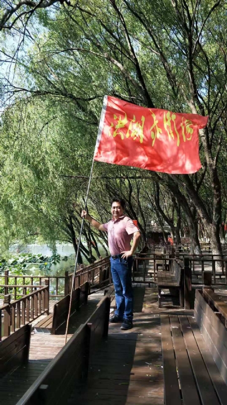 峰哥的第三张照片--菏泽相亲服务中心