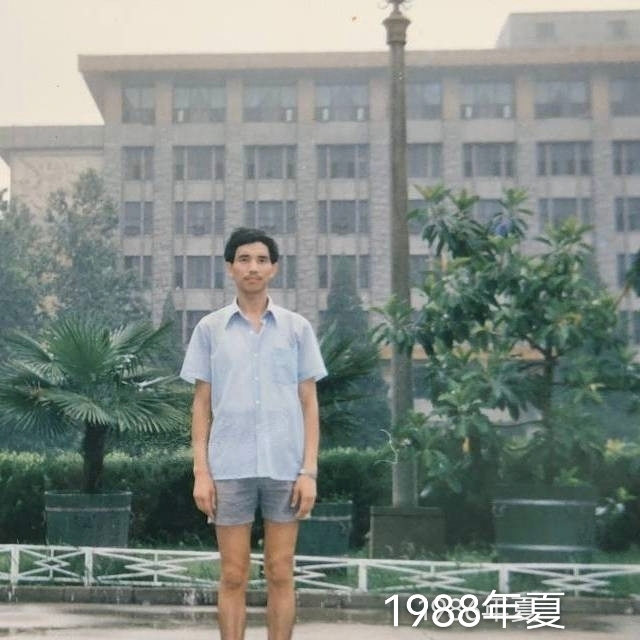 老九的第二张照片--菏泽相亲服务中心
