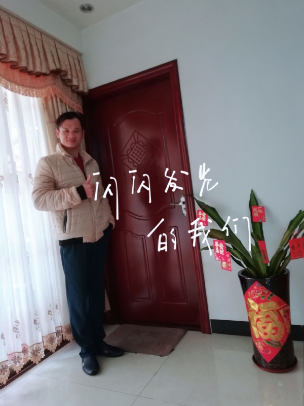 LJ的第一张照片--菏泽相亲服务中心