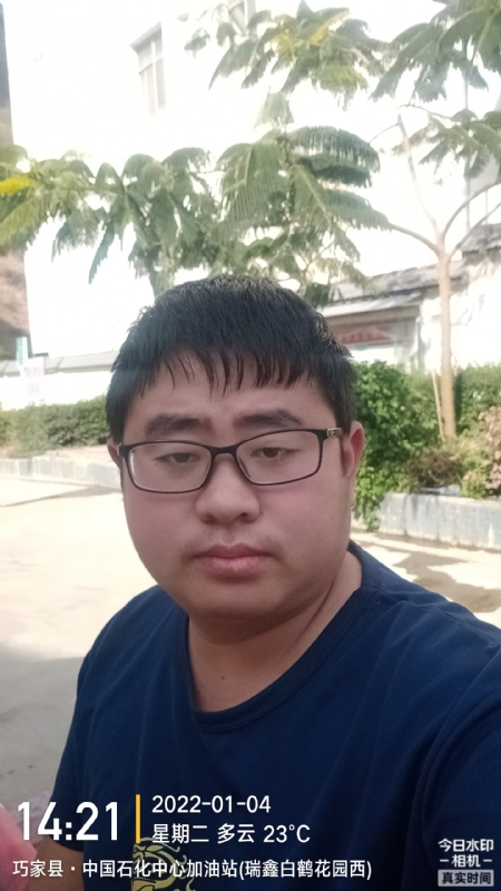ncxh的第一张照片--菏泽相亲服务中心