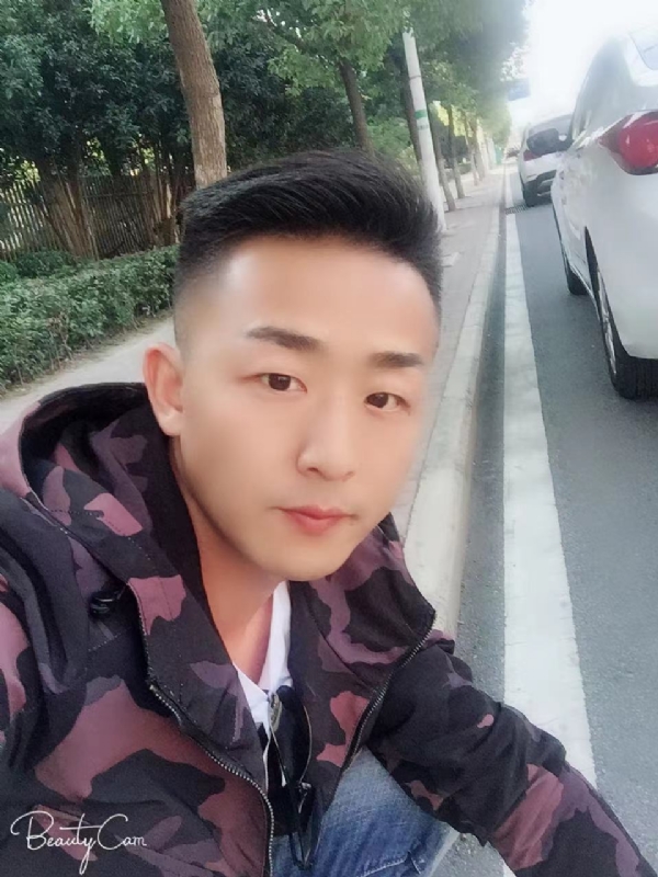 归心的第二张照片--菏泽相亲服务中心