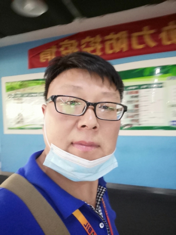 神经蛙的第三张照片--菏泽相亲服务中心