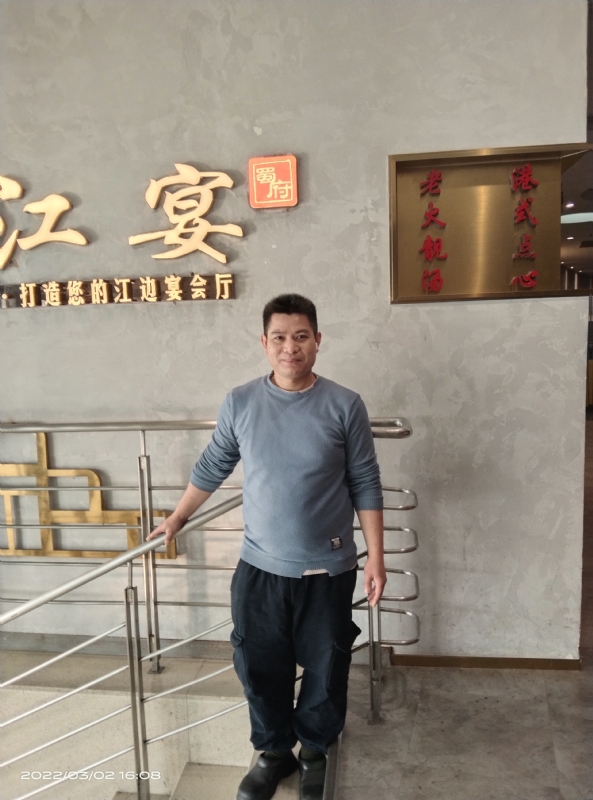 萨拉热窝的第二张照片--菏泽相亲服务中心
