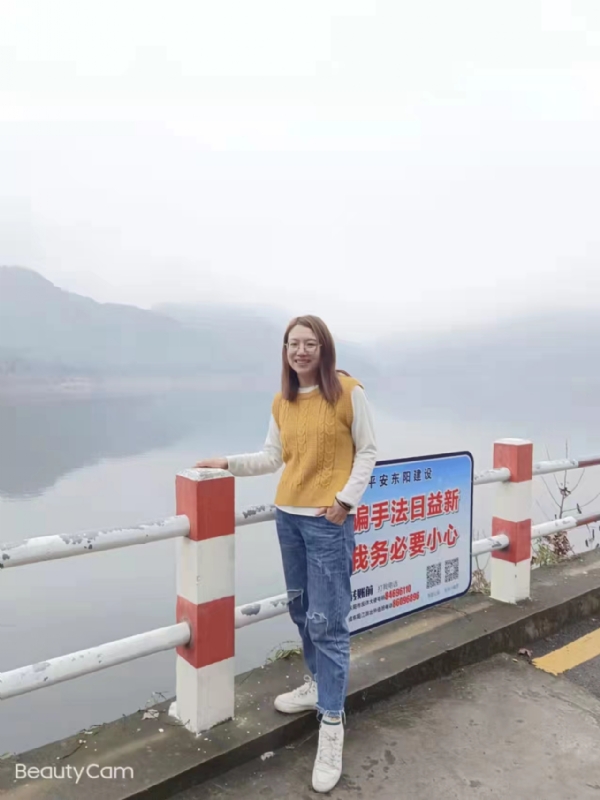 青峰万福的第一张照片--菏泽相亲服务中心