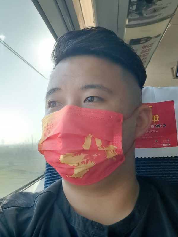 钟声的第一张照片--菏泽相亲服务中心