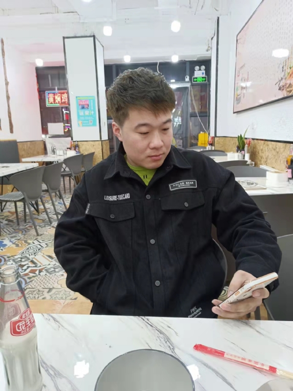 HF的第一张照片--菏泽相亲服务中心