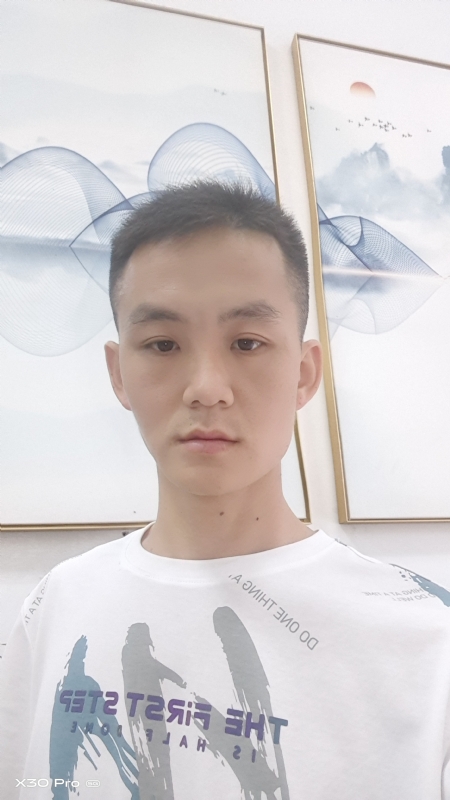 啊鑫的第一张照片--菏泽相亲服务中心