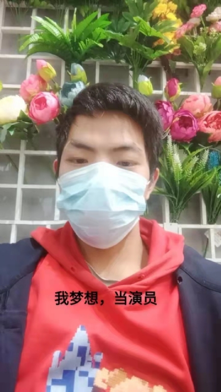 续2255的第一张照片--菏泽相亲服务中心