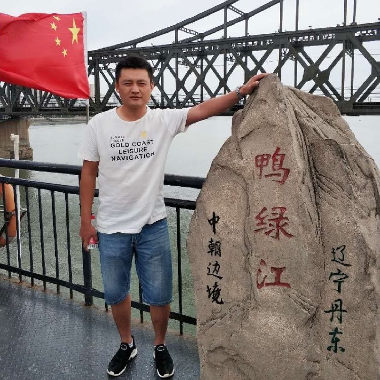 天道酬勤的第一张照片--菏泽相亲服务中心