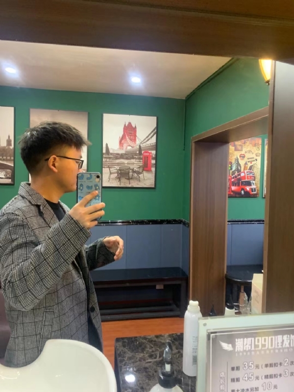 就想结婚的第一张照片--菏泽相亲服务中心
