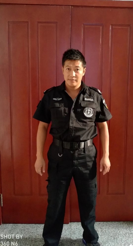 郭不凡的第一张照片--菏泽相亲服务中心