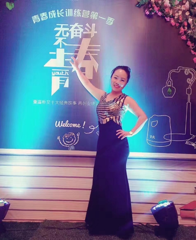 一生有李的第一张照片--菏泽相亲服务中心