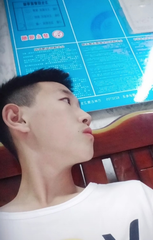 高一名的第二张照片--菏泽相亲服务中心