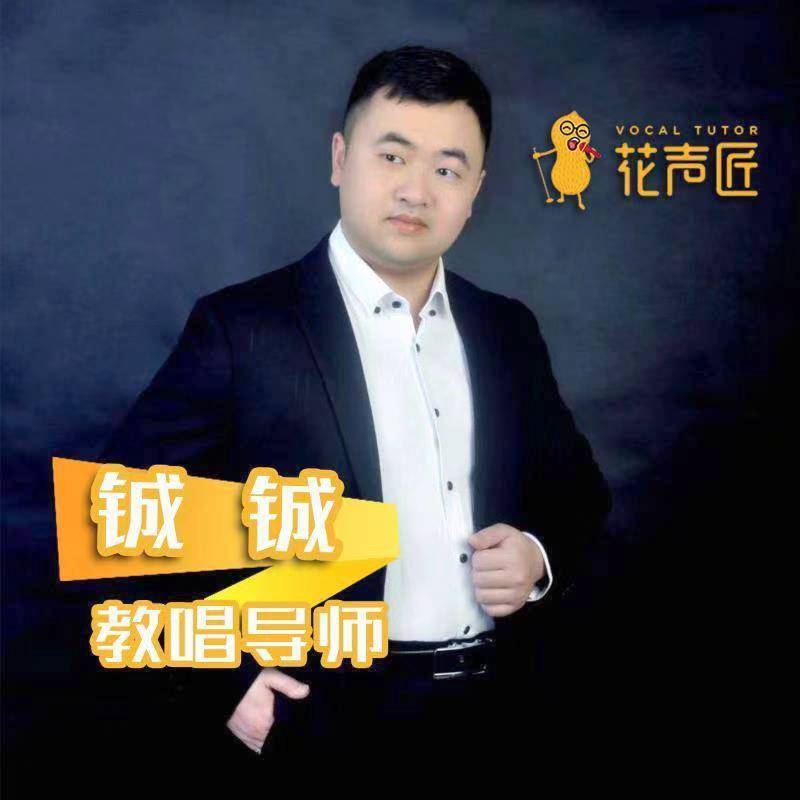追寻光的第一张照片--菏泽相亲服务中心