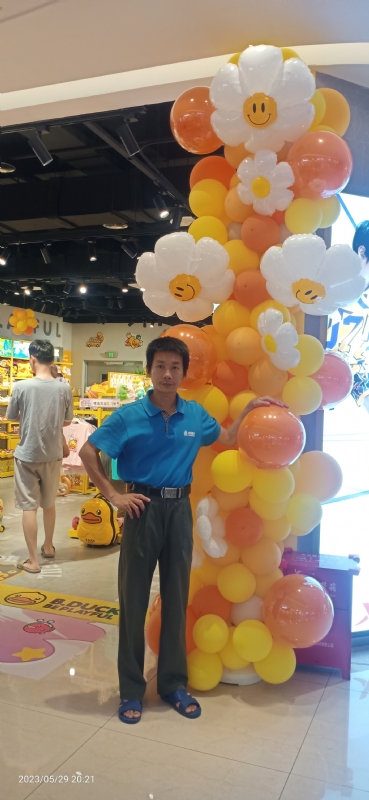 美味美爱的第二张照片--菏泽相亲服务中心