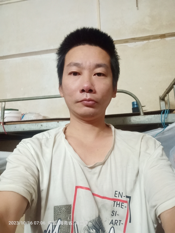 美味美爱的第三张照片--菏泽相亲服务中心