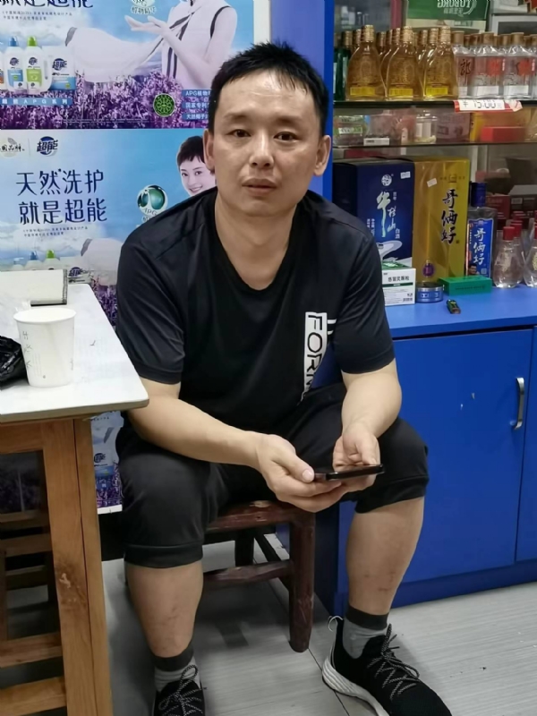 下一站的第二张照片--菏泽相亲服务中心