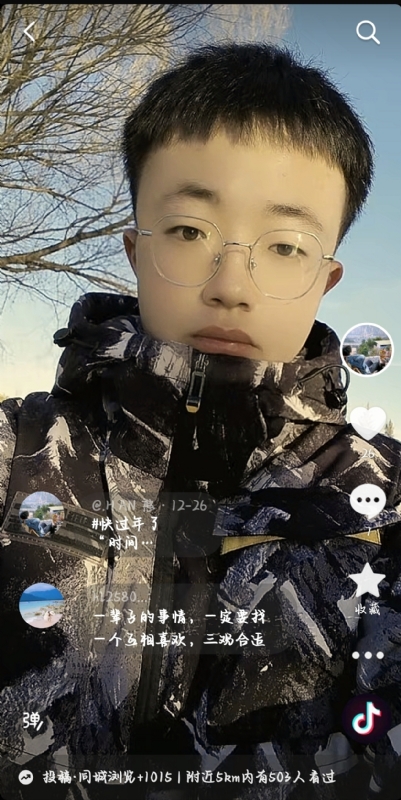 韩瑞瑞的第一张照片--菏泽相亲服务中心