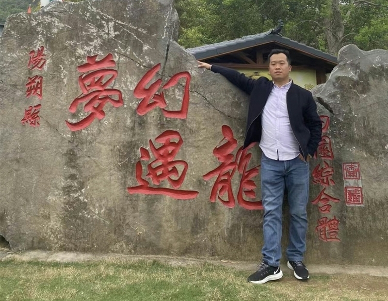 快乐每一天的第一张照片--菏泽相亲服务中心