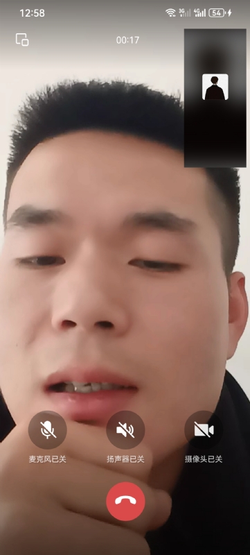 衷遇的第一张照片--菏泽相亲服务中心