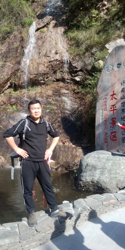扬帆起航的第二张照片--菏泽相亲服务中心