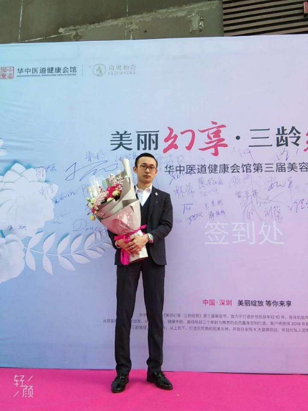 孤独的白羊的第一张照片--菏泽相亲服务中心