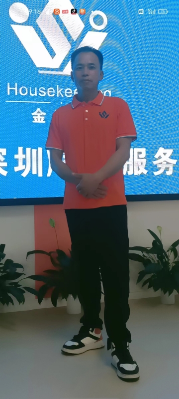 荆苛的第一张照片--菏泽相亲服务中心
