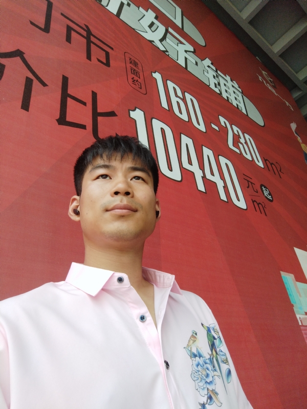 少冬的第五张照片--菏泽相亲服务中心