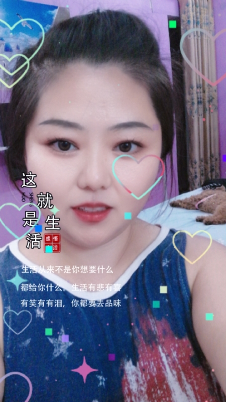 白开水的第一张照片--菏泽相亲服务中心