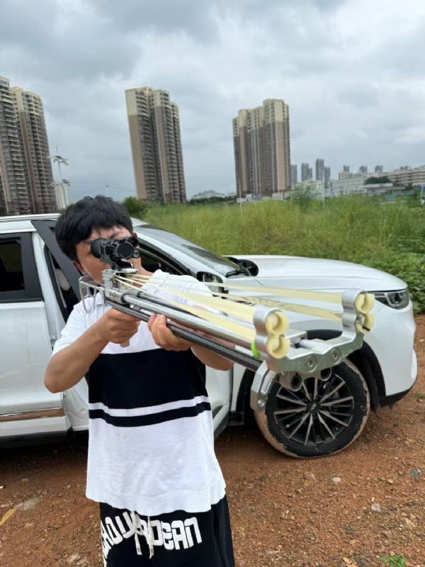 凌其飞的第四张照片--菏泽相亲服务中心