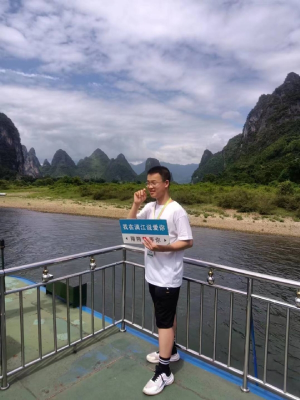 决胜时刻的第三张照片--菏泽相亲服务中心