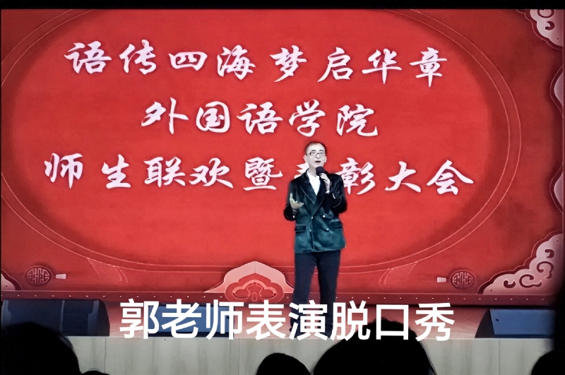 兑乙民的第四张照片--菏泽相亲服务中心